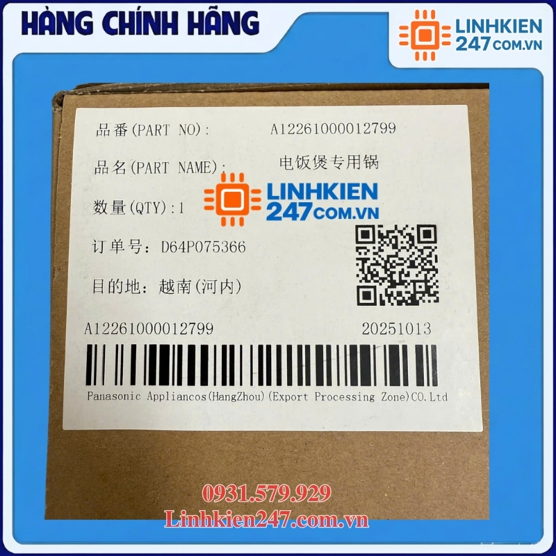 Ruột Nồi Cơm Panasonic SR-CP108 Chính Hãng Ruột Nồi Cơm Panasonic SR-CP108 Chính Hãng