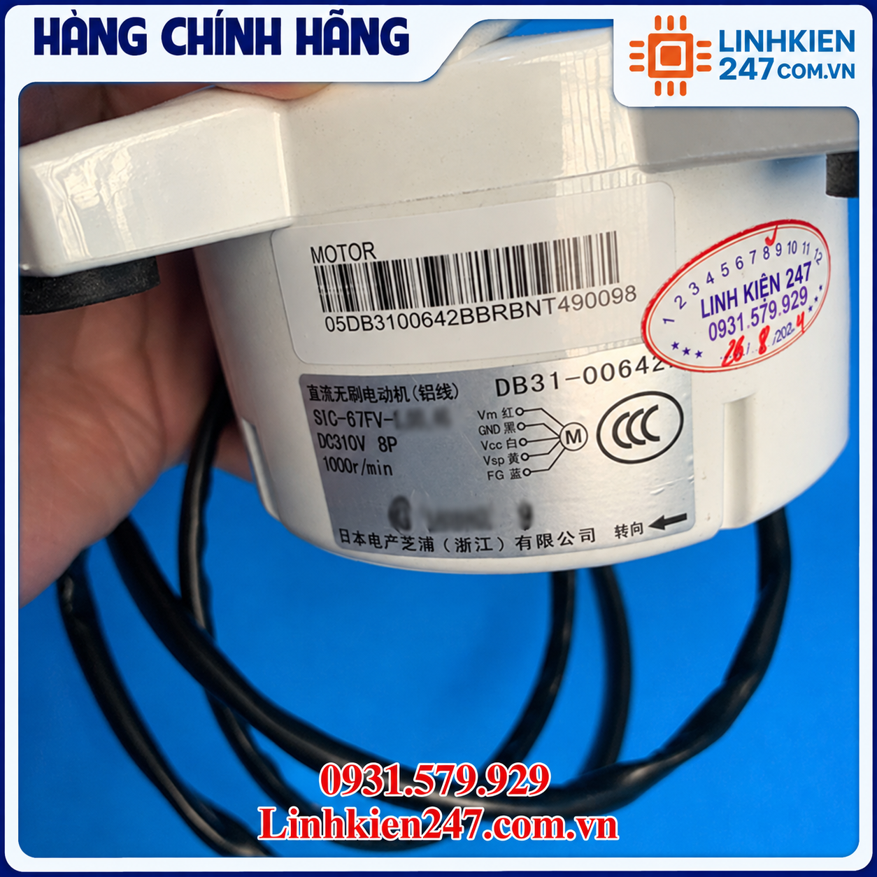 Motor Quạt Dàn Nóng Điều Hòa Samsung DB31-00642B (SIC-67FV-F139-1) Chính Hãng Motor Quạt Dàn Nóng Điều Hòa Samsung DB31-00642B (SIC-67FV-F139-1) Chính Hãng